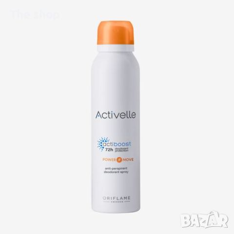 Спрей дезодорант против изпотяване Activelle Power (012), снимка 1 - Дезодоранти - 46142090