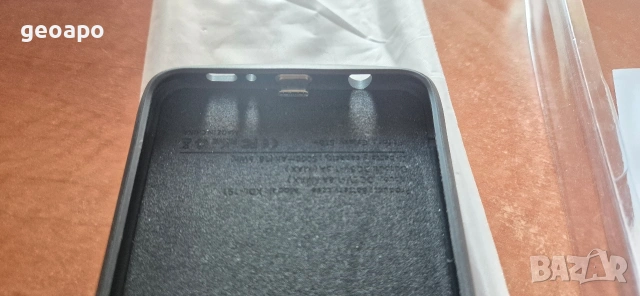 Продавам калъф за Samsung S10+ с вградена батерия 5000 mA - 35 евро, снимка 14 - Калъфи, кейсове - 53645686