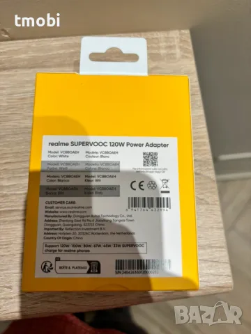 Оригинално зарядно Realme 120W SuperVOOC Charger за Realme GT 6, GT 6T, снимка 5 - Оригинални зарядни - 47112688