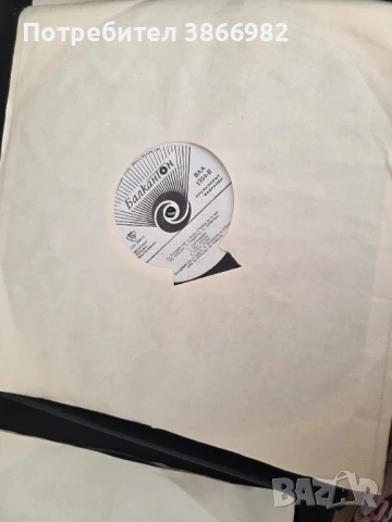 (Balkan Ton) 5 Стари Френски Грамофонни Плочи В Седефена Кутия, снимка 3 - Грамофонни плочи - 51136878