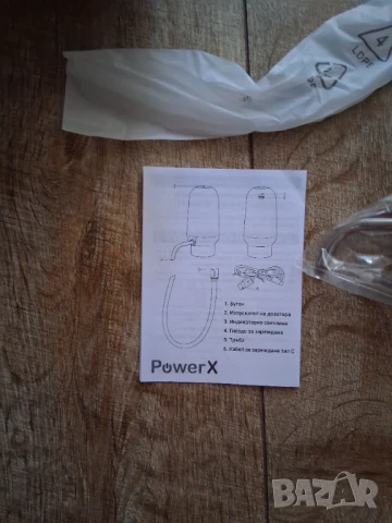 диспенсър и аератор  за вино, снимка 5 - Други стоки за дома - 51078132