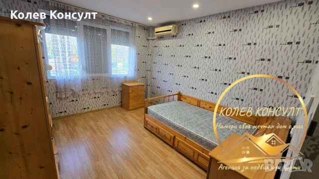 🥇 Агенция “Колев Консулт” отдава под наем гарсониера в гр. Димитровград, кв. Раковски  , снимка 6 - Парцели - 54035394