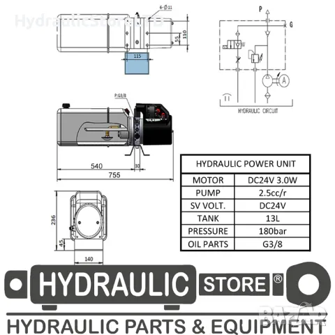 Електрическа помпа - хидравлична 24V 3000W, снимка 2 - Части - 49445785