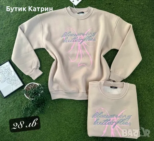 BLACK FRIDAY , снимка 12 - Други - 48115094