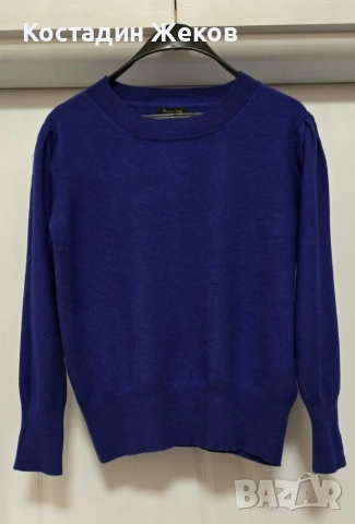 Нова със етикет. Дамска жилетка. Massimo Dutti. 