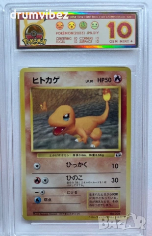 7 Rare Pokemon cards:4 Snap Collection 1999 & 3 Trainer Tropical Mega Battle 1999, снимка 5 - Колекции - 53157158