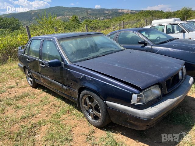 Volvo 850 2.0Turbo САМО НА ЧАСТИ, снимка 3 - Автомобили и джипове - 46738490