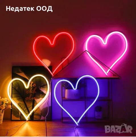 LED неонова светлина с USB, Сърце, 36.3x29 cm, снимка 5 - Лед осветление - 47759377