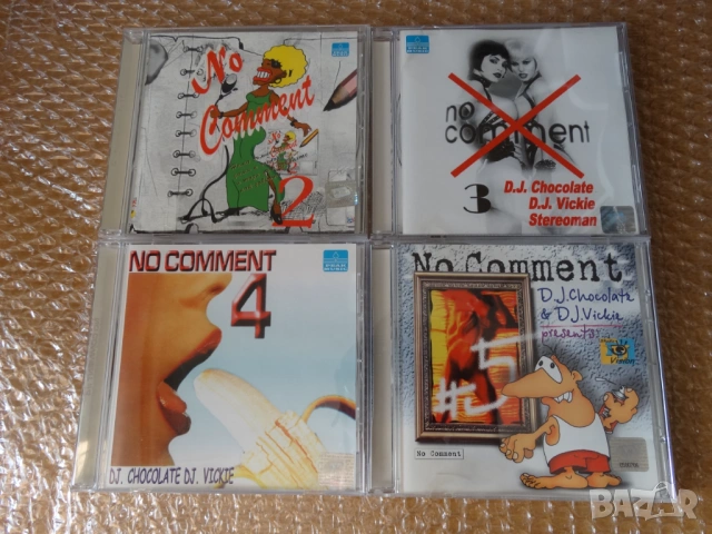 NO comment CD колекция ...