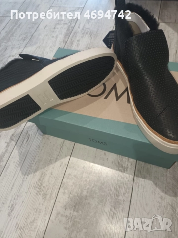  Дамски обувки TOMS Paxton черни 40 размер , снимка 3 - Ежедневни обувки - 52949964