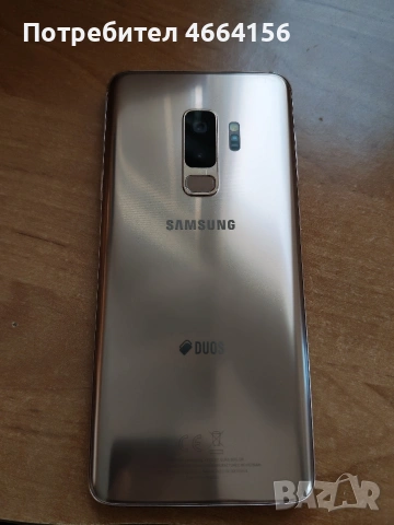 samsung galaxy s9 plus ТОП СЪСТОЯНИЕ 