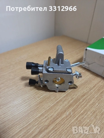 Чисто нов карбуратор, подходящ за моторни коси (тримери) Stihl