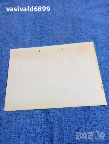 Пластмасови табели , снимка 3 - Други машини и части - 53642490
