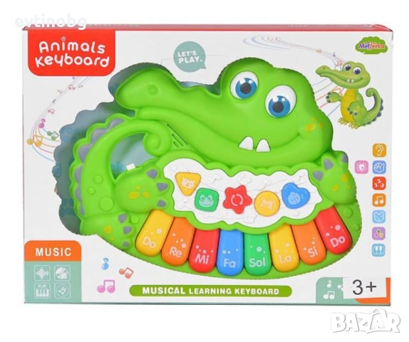 Музикална образователна йоника крокодилче, снимка 6 - Музикални играчки - 53837961