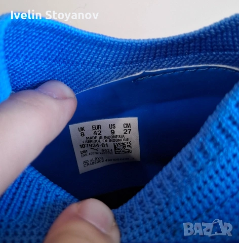 Puma Future 7 Match, снимка 5 - Футбол - 53252516