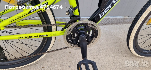 Велосипед Bergsteiger колело 24", снимка 3 - Велосипеди - 53743774