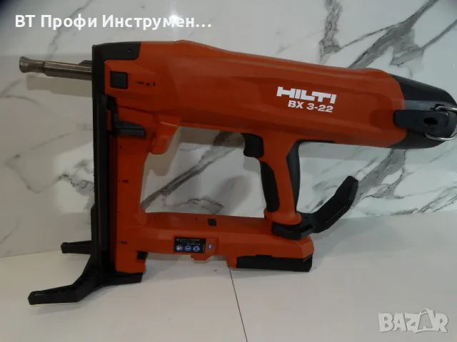 2022 - Hilti BX 3 - 22 / Nuron - Уред за директен монтаж, снимка 2 - Други инструменти - 47899421