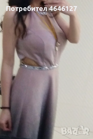 Официална/Бална дълга рокля