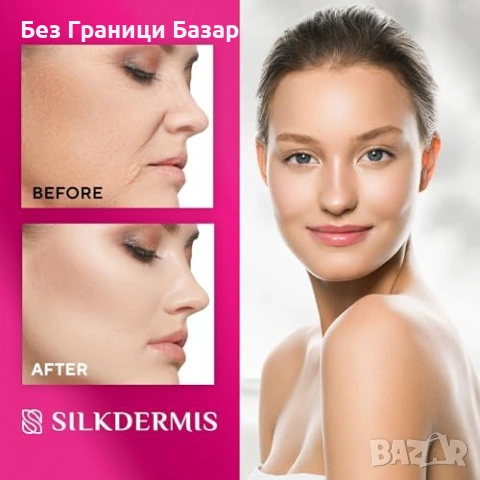 Нови Многократни силиконови пластири за лице против фини линии 5 броя, снимка 6 - Други - 53391035