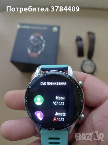 HUAWEI WATCH GT 2 46mm, снимка 2 - Смарт часовници - 52890662
