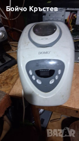 хлебопекарна