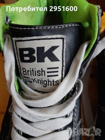 Високи кецове BK British Knights, снимка 1 - Кецове - 46264632