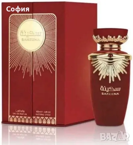 Уникален парфюм дамски Lattafa Perfumes Sakeena, снимка 1 - Дамски парфюми - 46852113