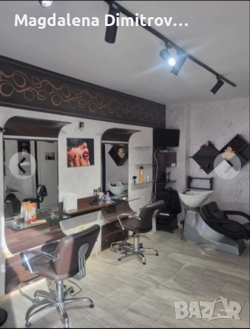 Отдавам под наем , снимка 1