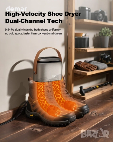 Преносима сушилня за обувки SOTHING с озонова свежест, бързо сушене 95W, 3 нива, таймер 1–9 часа, снимка 2 - Други стоки за дома - 52089724