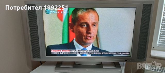 LCD телевизор Video Seven НОМЕР 30. Model LTV27CH. 26инча 66см. Работещ. С дистанционно. Внос от Гер, снимка 8 - Телевизори - 46634484