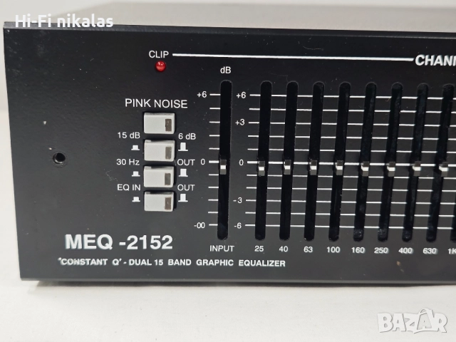EQ стерео еквалайзер IMG stage line MEQ-2152, снимка 2 - Еквалайзери - 51855479