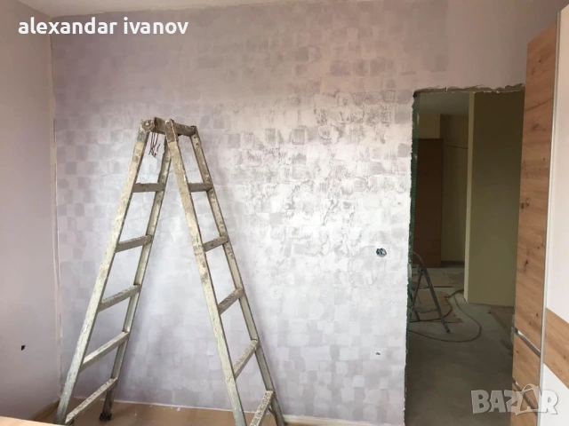  Готов бизнес - 2 апартамента и гараж с наематели до Градския парк, снимка 14 - Апартаменти - 48962610