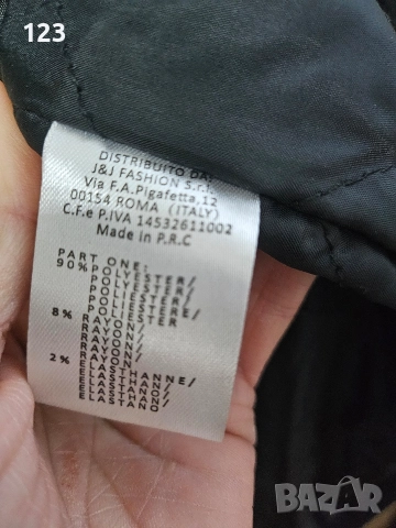 Дълго палто с колан, снимка 5 - Палта, манта - 52910399