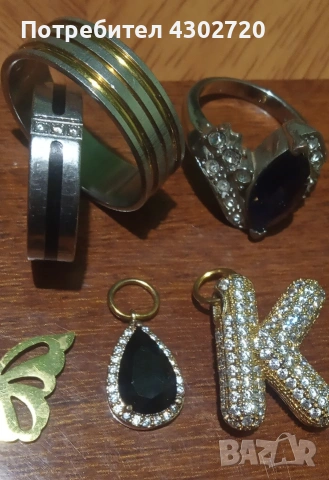 Бижута, снимка 3 - Обеци - 53370000