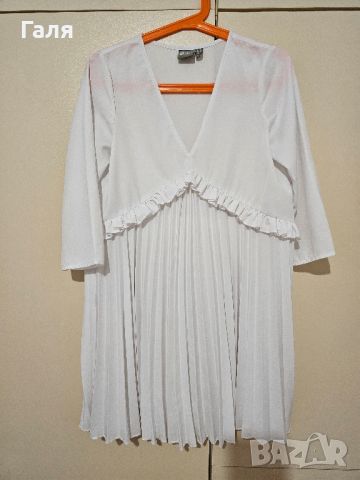 Бяла рокля ASOS