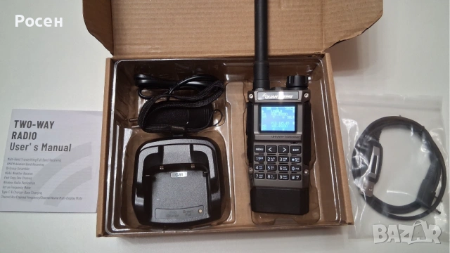 Quansheng UV-K1(8) голяма батерия