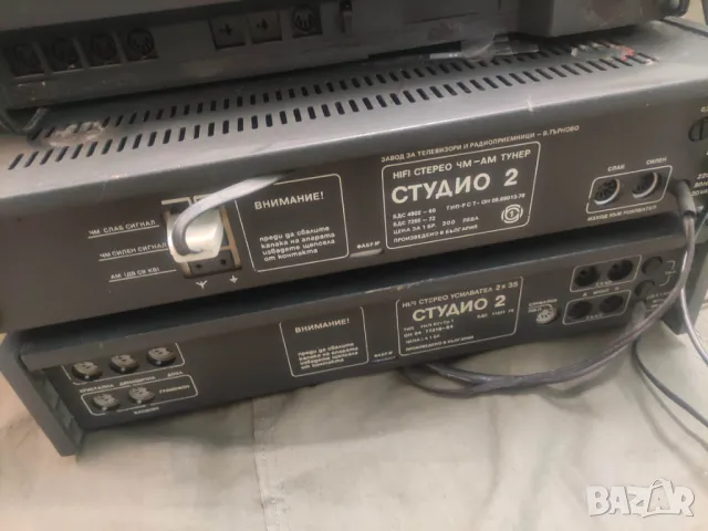 Продавам музикална система от соца:Студио 2, Fonica,Респром, снимка 15 - Други - 31897370