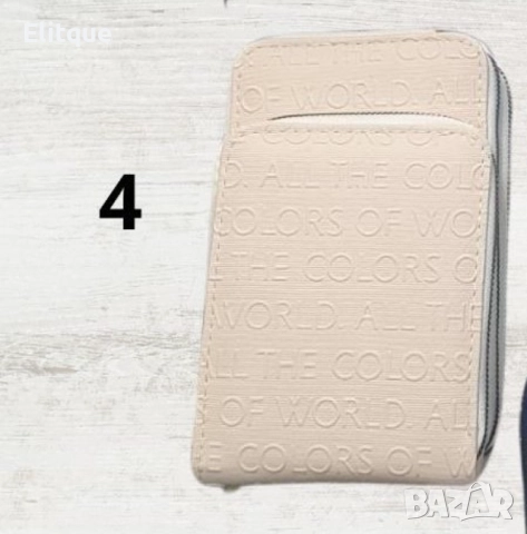 2в1 дамско портмоне и калъф за телефон, снимка 2 - Чанти - 52889060