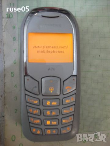GSM "SIEMENS - A70" работещ, снимка 5 - Siemens - 46408610