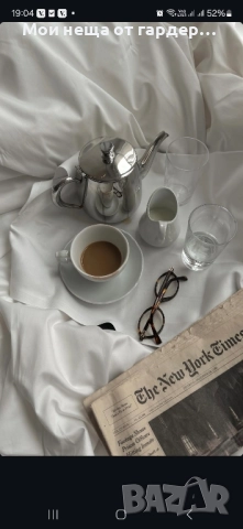 Стилни рамки очила ,тренд, снимка 3 - Слънчеви и диоптрични очила - 52381861