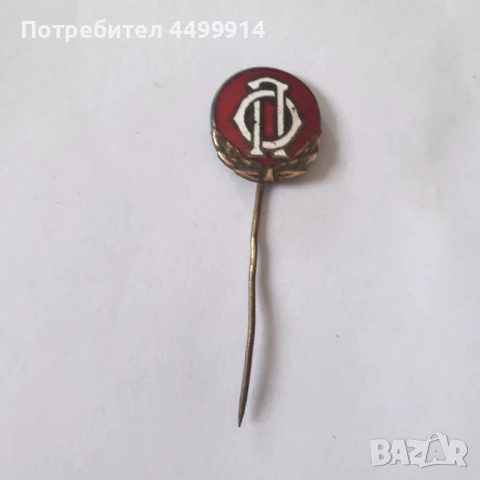 Бронзова емайлирана царска значка, снимка 3 - Антикварни и старинни предмети - 51340175