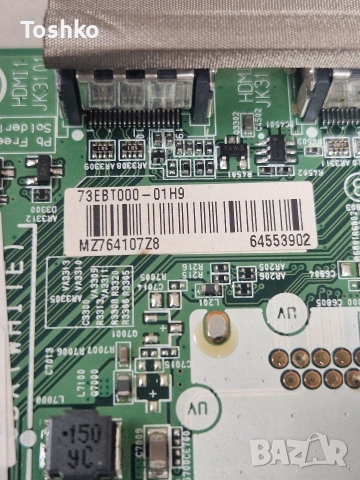 LG 43UJ6519 MAIN EAX67133403(1.1) EBT64553902 POWER EAX67267601(1.6) LGP43D-17U2  LC430DGG(FK)(M4), снимка 3 - Части и Платки - 54125665