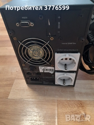 Непрекъсваеми токозахранващи устройства UPS, снимка 5 - UPS захранвания - 53946129