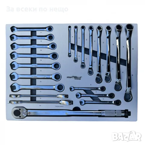 Количка с метален плот със 7 чекмеджета ,6 от които са пълни с инструменти KRAFTWELLE , XXL-05, снимка 6 - Други инструменти - 50328193