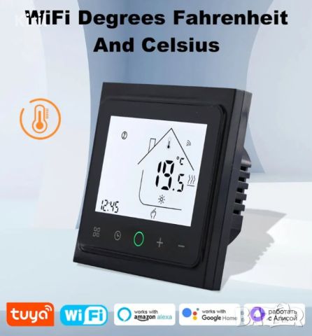 WiFi Температурен регулатор за електрическо подово отопление 16 А Tuya WiFi интелигентен термостат, снимка 3 - Ламиниран паркет и подложки - 45300053