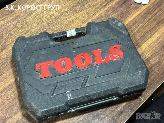 Продавам гедоре TOOLS 108 части, снимка 1 - Гедорета - 49184056