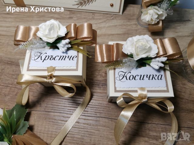 Комплект за кръщене, снимка 3 - Подаръци за кръщене - 46310690