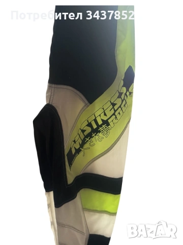 Джогъри , снимка 3 - Панталони - 54165091