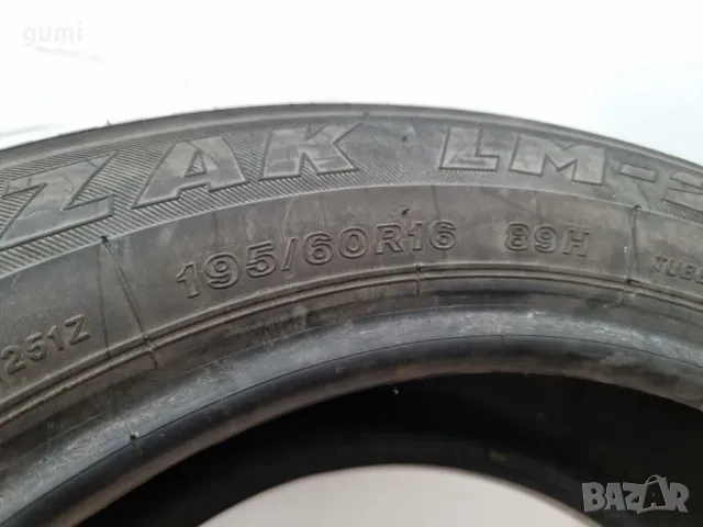 2бр зимни гуми 195/60/16 BRIDGESTONE L02043 , снимка 4 - Гуми и джанти - 48505436