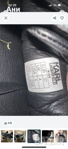 Calvin Klein  37 н, снимка 4 - Дамски ежедневни обувки - 52719836